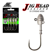 Load image into Gallery viewer, 3-5 pack soft plastic Lead Jig Head Hooks 3g-21g 2X Strong