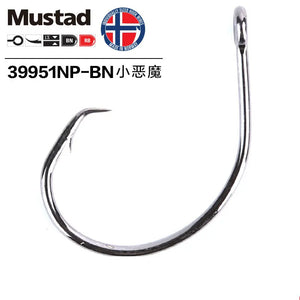 Fishing Hooks circle Carbon Steel harp Strong Rust Proof various sizes