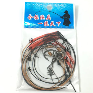 Carbon Steel Fishing rig with 5 Small Hook Swivel Fishing Hooks 5#-14#