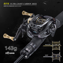 Load image into Gallery viewer, GBC200 Carbon BFS Bait casting Fishing Reel  Double Spool Smooth Casting