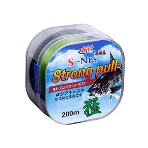 200M Strong Fishing Line Japan Durable Monofilament Nylon 2-33LB