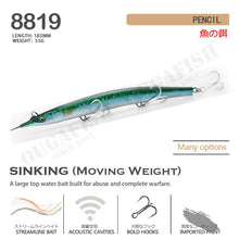 Load image into Gallery viewer, Pencil gar hard plastic fishing Lure 55g 183mm Sinking swim bait