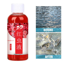 Load image into Gallery viewer, 60ML Liquid Blood Worm Scent Fish Attractant Concentrated Red